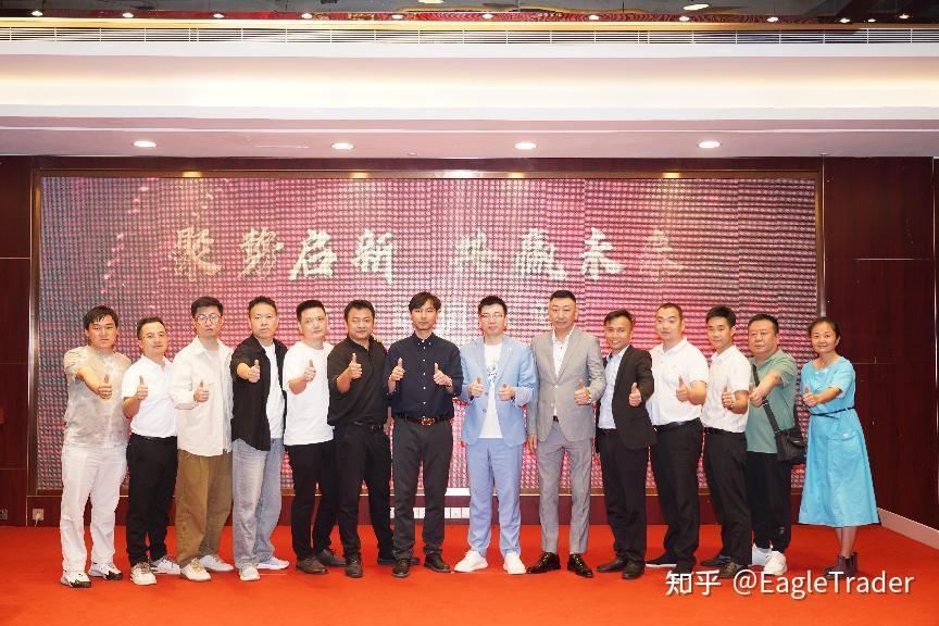 炒黄金现货软件下载