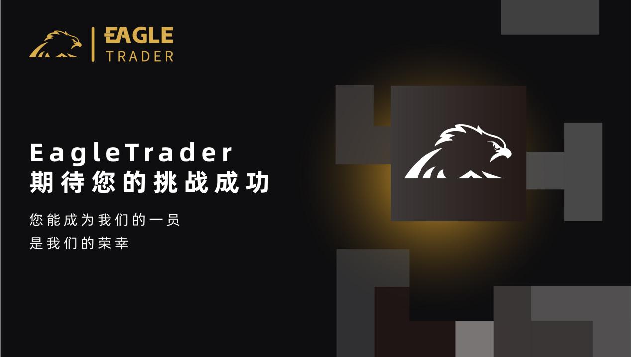 香港炒现货黄金哪个平台好